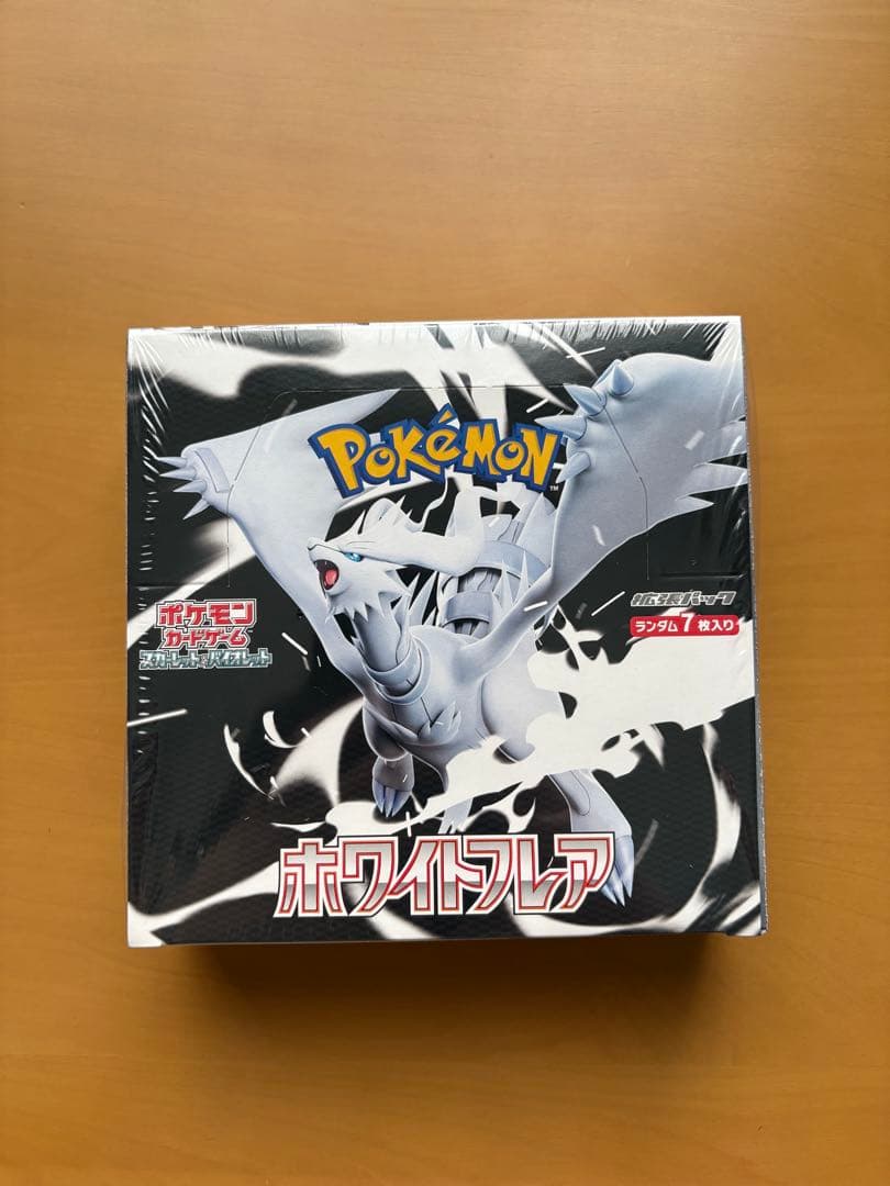 ポケモンカードゲーム ホワイトフレア 1BOX シュリンク付き Amazon.co.jp: ホワイトフレア box【※シュリンク付き未開封1box】White