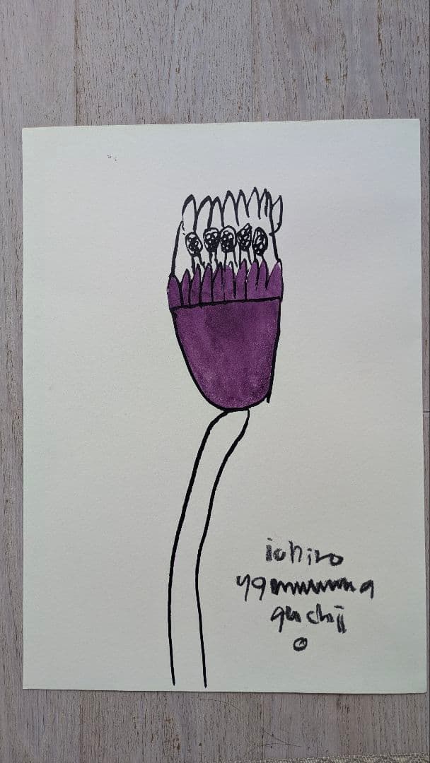 山口一郎　絵画　Sサイズ yamaguchi ichiro