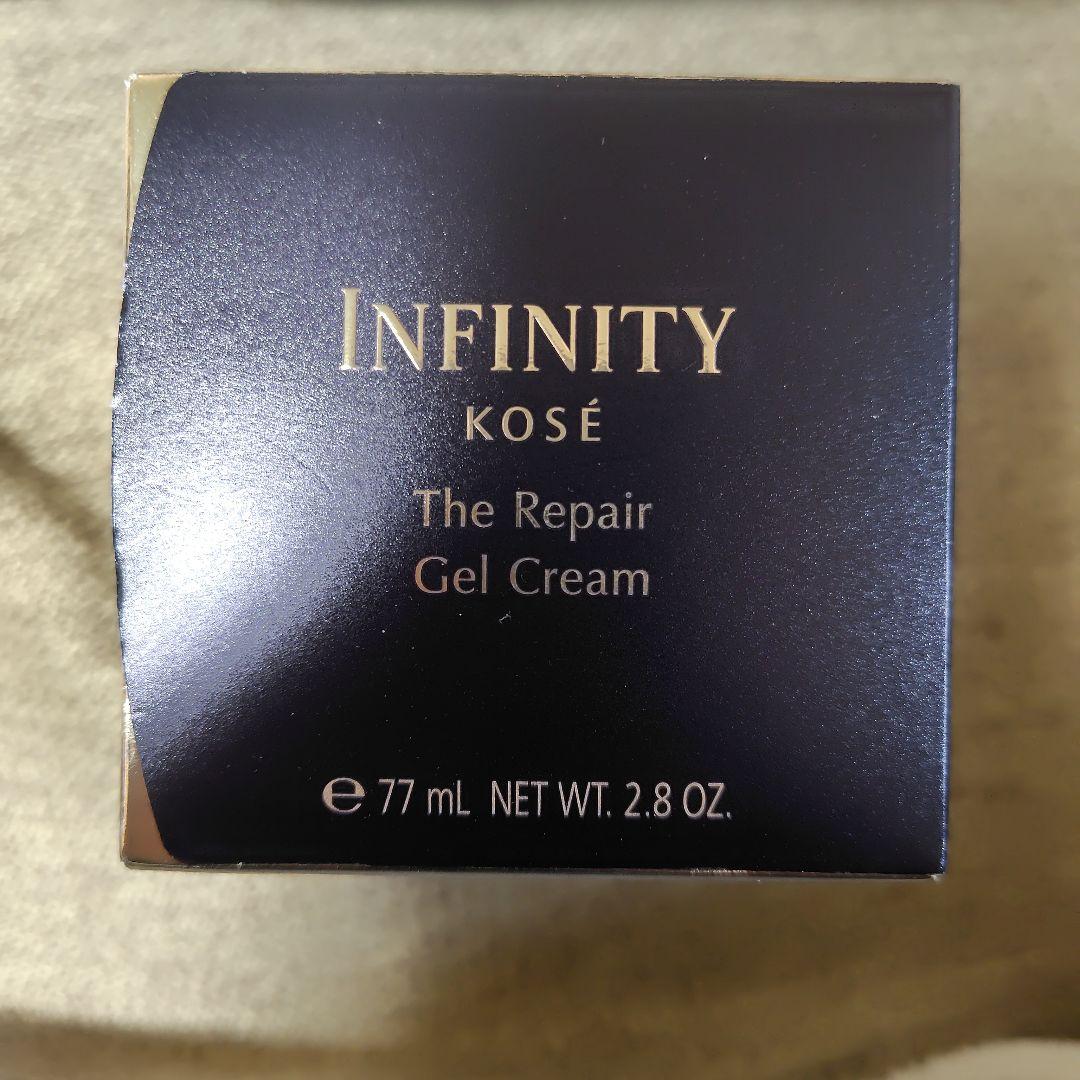値下げ☆インフィニティザリペア　ジェルクリーム　シワ改善ジェルクリーム　80g