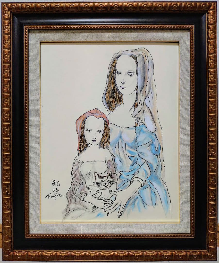 F6号】藤田嗣治【母子像】手描き作品/表裏サイン・鑑定書有り/鉛筆