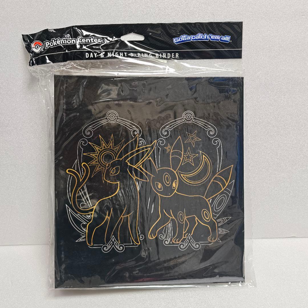 ポケモンセンターUSA 海外限定 ポケカ バインダー ブラッキー