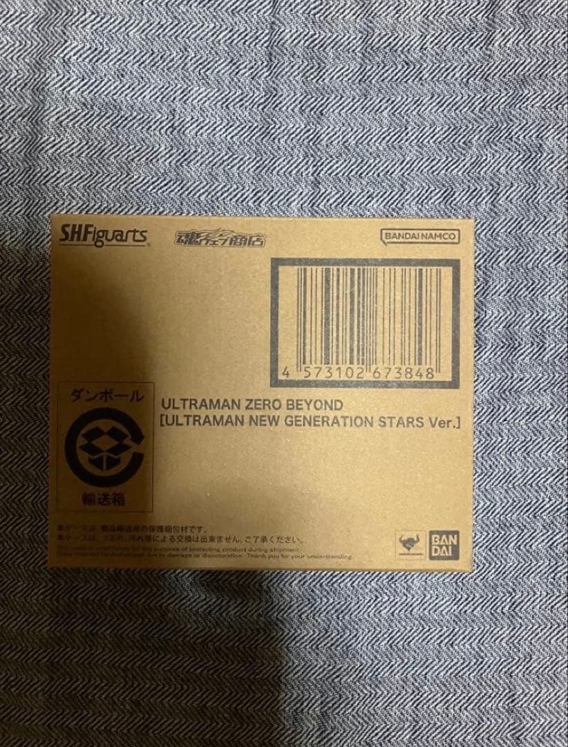 フィギュアーツ　ウルトラマンゼロビヨンド　ニュージェネレーションスターズver. 簡易レビュー】S.H.Figuarts ウルトラマンゼロ ビヨンド（ウルトラマン