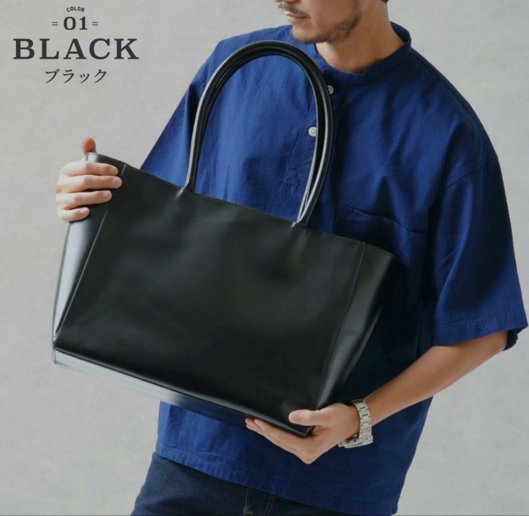 b*e様 MURA ムラ　ブラックトートバッグ 本革 約800g