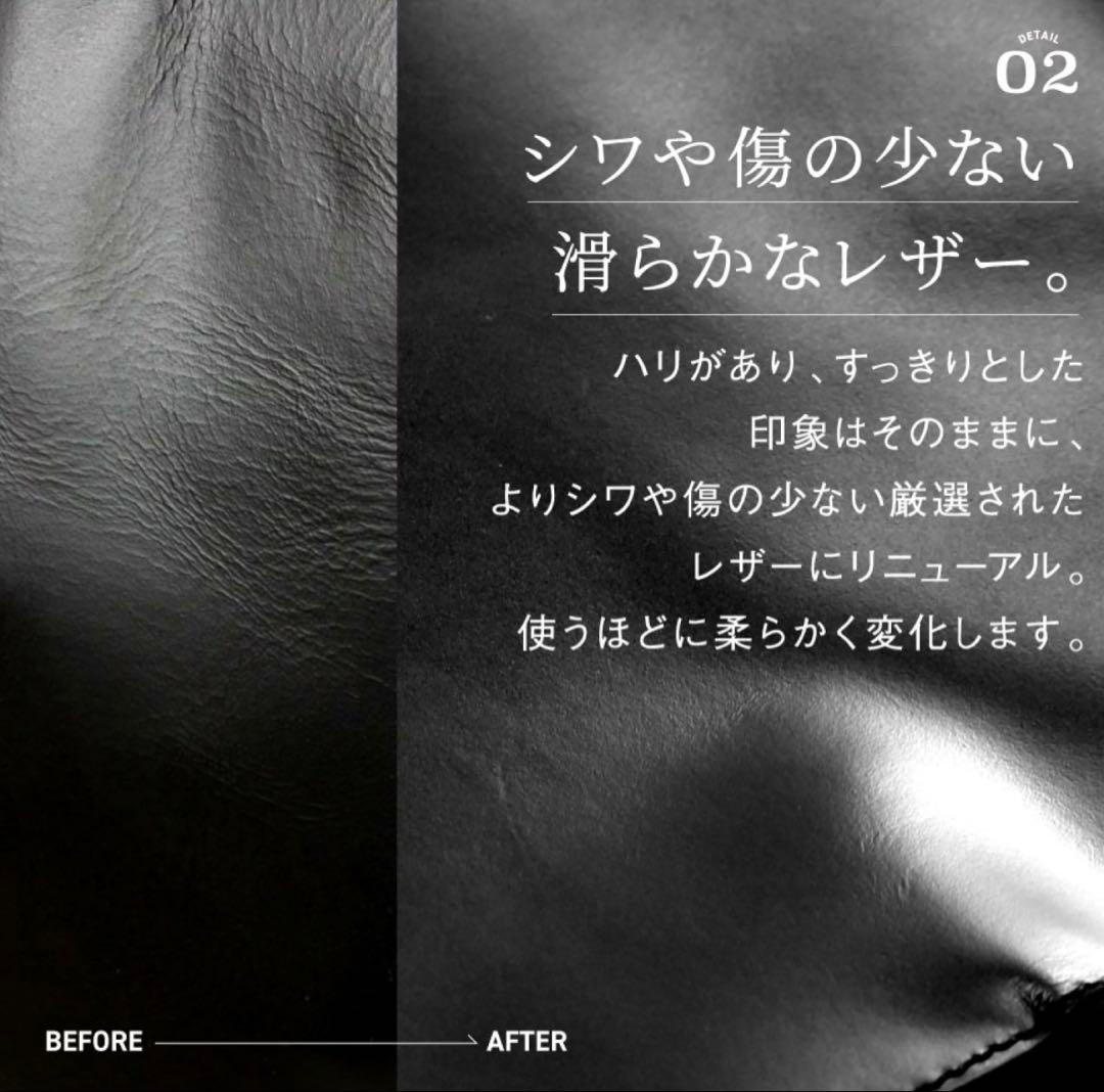 b*e様 MURA ムラ ブラックトートバッグ 本革 約800g - メルカリ