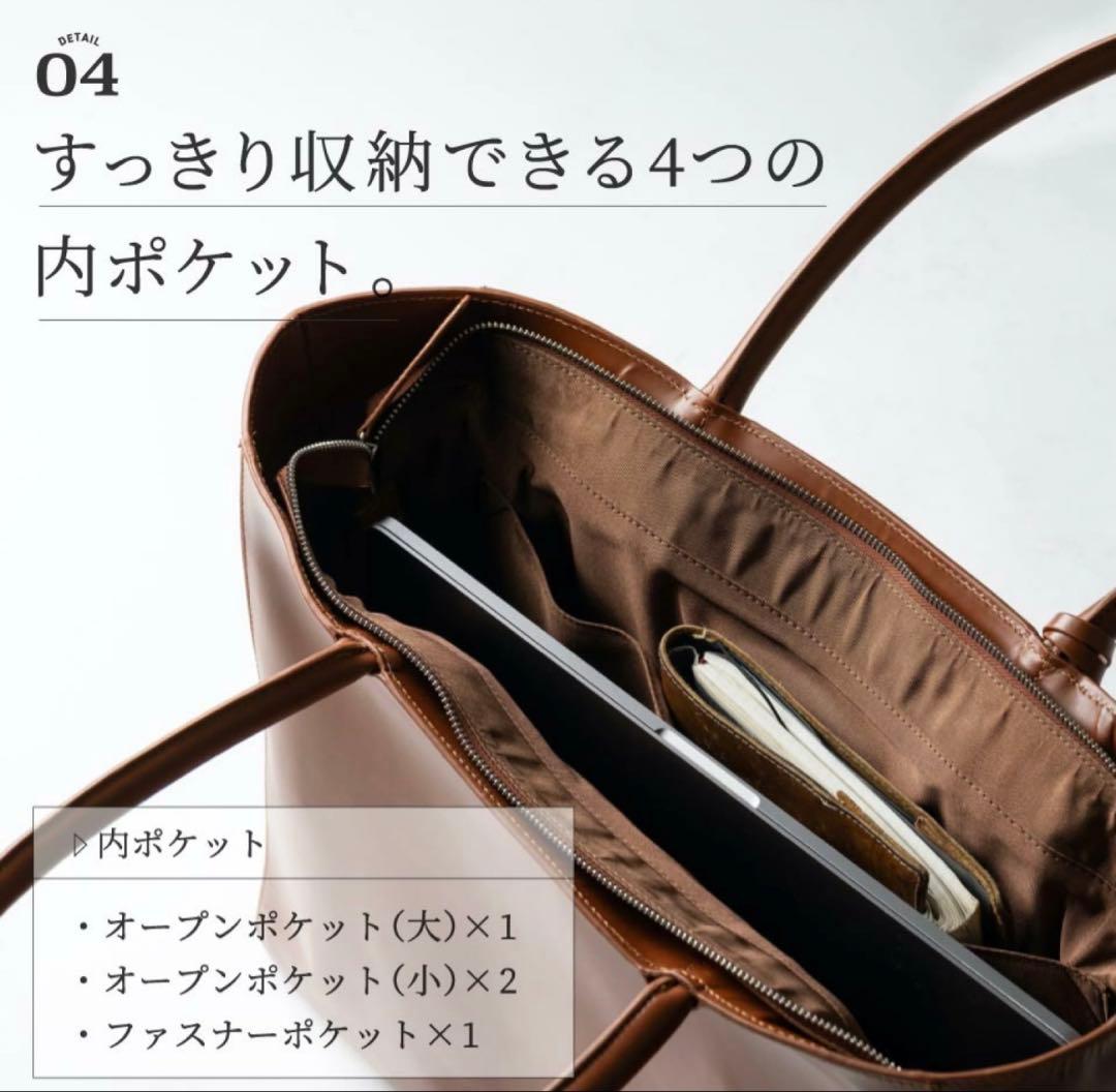 b*e様 MURA ムラ ブラックトートバッグ 本革 約800g - メルカリ