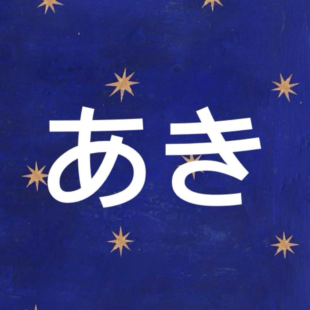 あき　ライトグレーXS