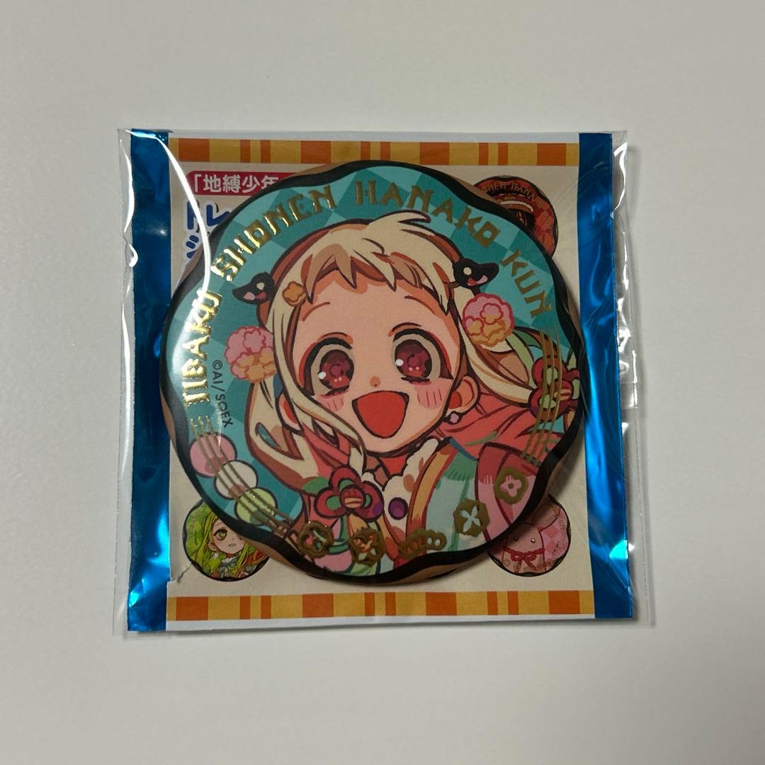 地縛少年花子くん 10周年ミュージアム ジュエリー缶バッジ 八尋寧々