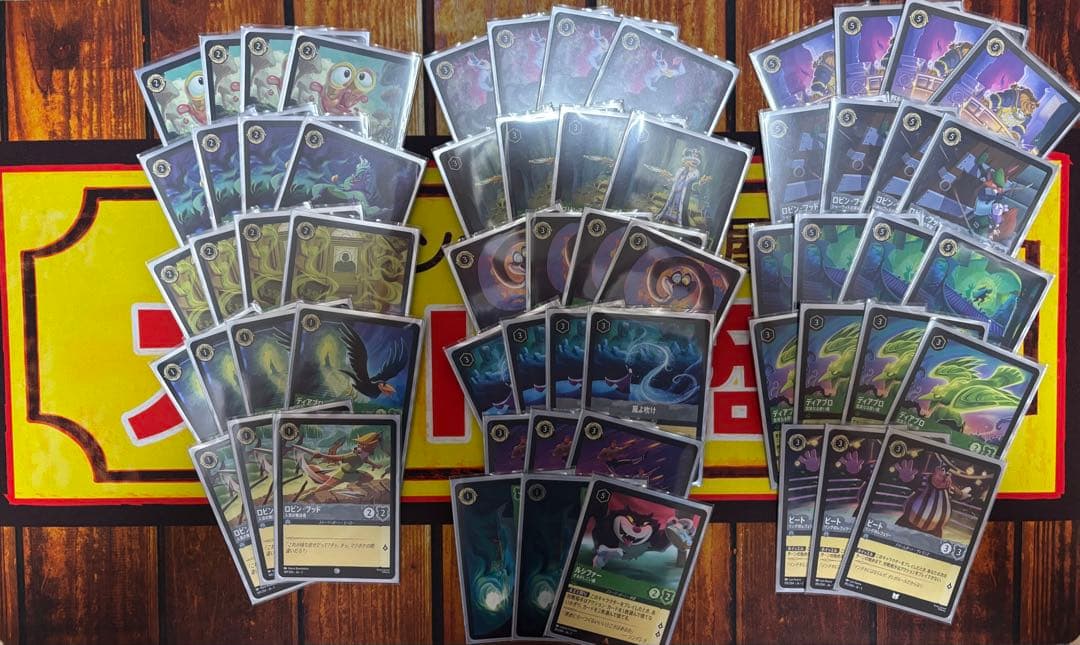 ロルカナ　エメラルドスティール　デッキ ディズニー・ロルカナ・TCG 日本語版 構築済みデッキ 星々の輝き