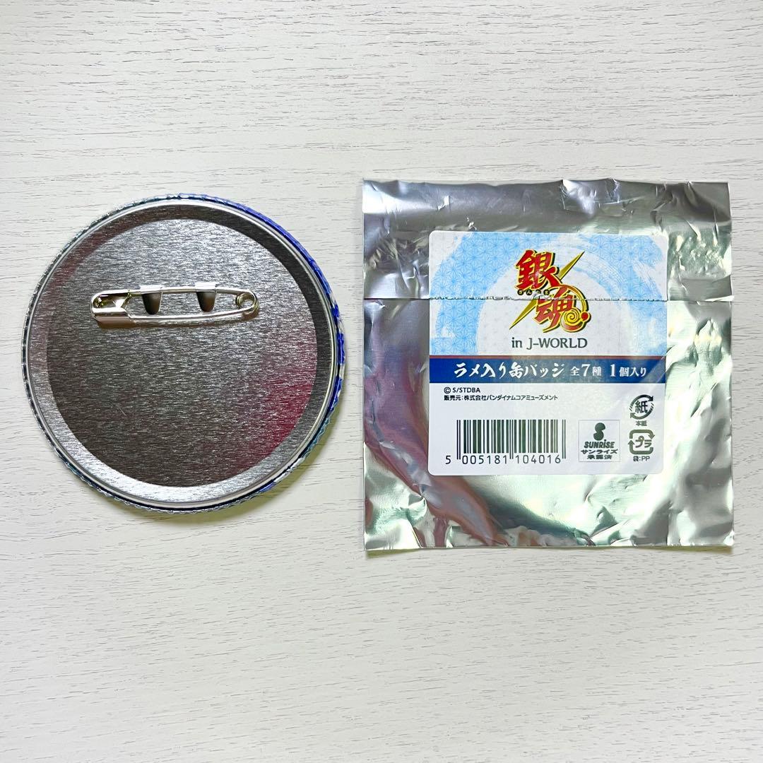 銀魂 J-WORLD 桂小太郎 ドナルド・ヅランプ 銀ノ魂篇 後半戦 缶バッジ