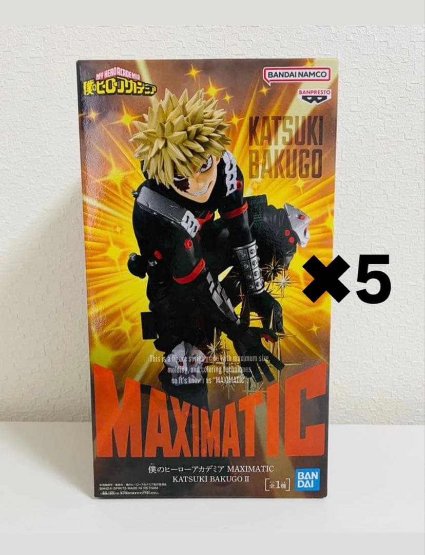 MAXIMATIC 爆豪勝己 5個セット - メルカリ