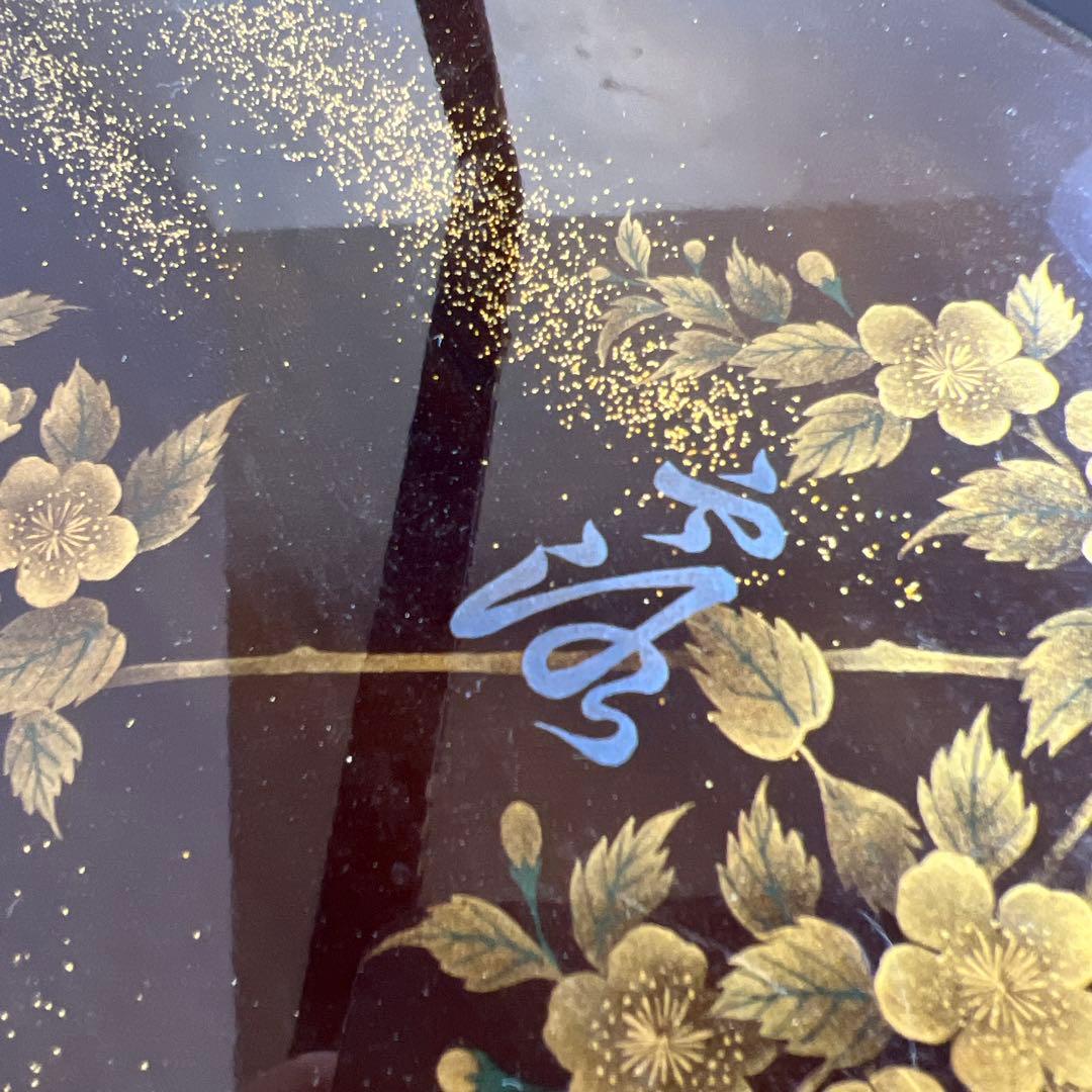 研出蒔絵 手付盆 木箱付 幅29㎝ 東Y7-0516③トヒコ