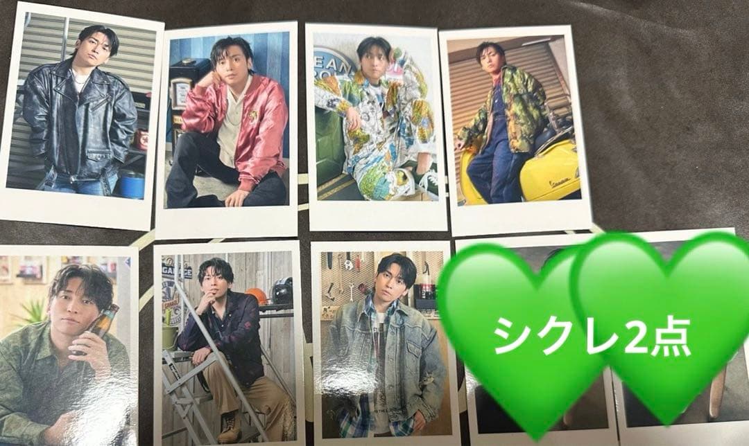 Gero めいちゃん肉チョモランマ　Beginning さようなら武道館