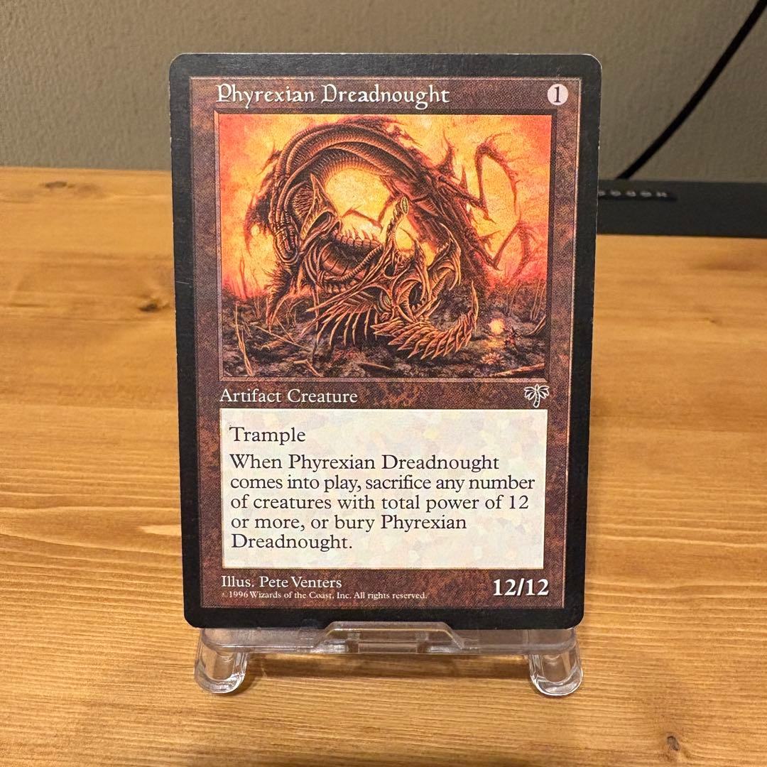 ファイレクシアン・ドレッドノート 英語 EN MTG ミラージュ ファイレクシアン・ドレッドノート / Phyrexian Dreadnought magic MIR