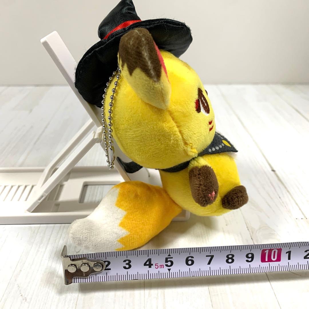 T☆ ペポ ペポちゃん ぬいぐるみキーホルダー 浦島坂田船 センラ