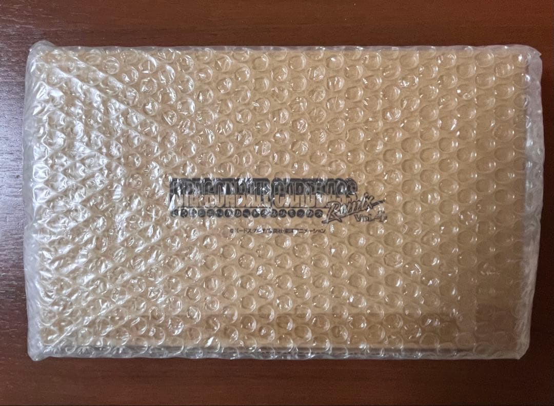 未開封　ドラゴンボールカードダス　リミックスVol.4 ドラゴンボール カードダス リミックス Vol.4 | ドラゴンボール