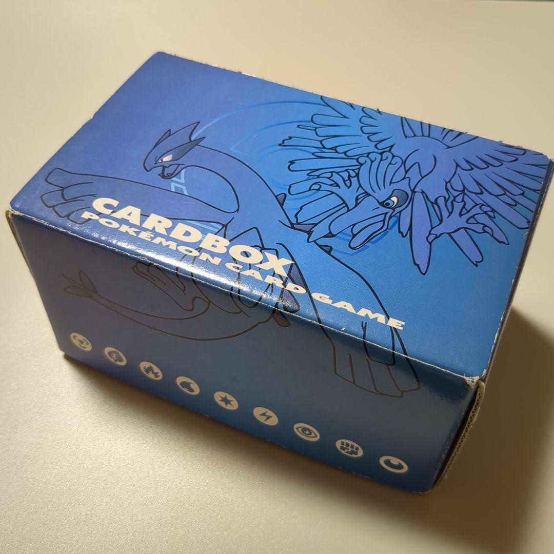 ポケモンカード ストレージボックス 旧裏 ルギア ホウオウ - メルカリ