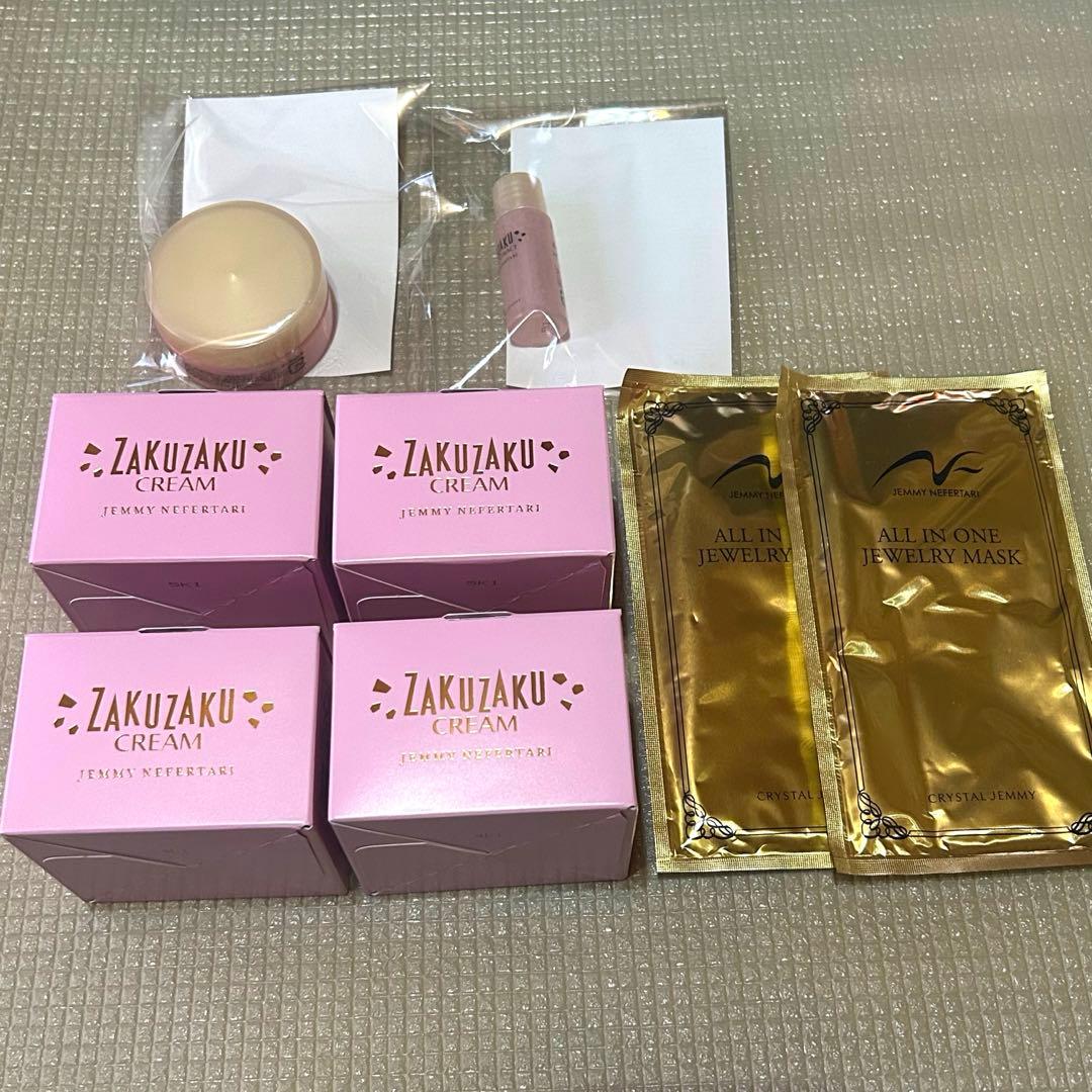 クリスタルジェミー ジェミーネフェルタリ ざくざくクリーム 4個 他