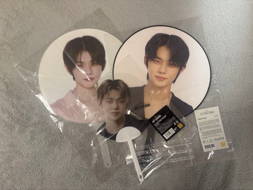 txt ヨンジュン うちわ セット まとめ売り 10点 - メルカリ