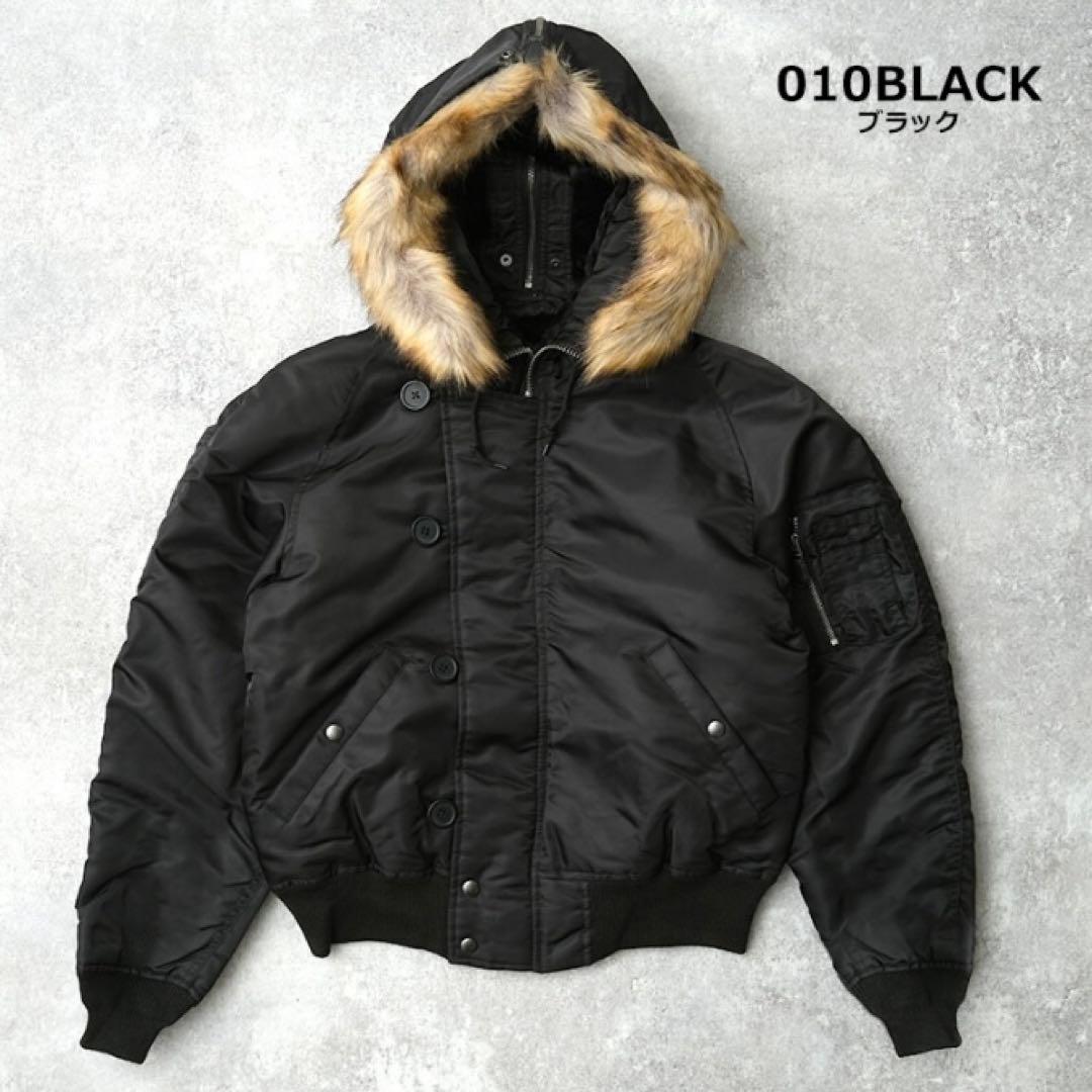 美品】 AVIREX N-2B Lサイズ ブラック フライトジャケット 短丈 - メルカリ