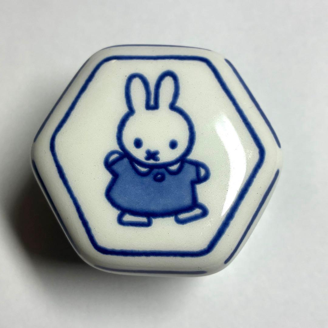 【限定品】ミッフィー 六角形小物入れ 陶器製　ロイヤルデルフト　万博