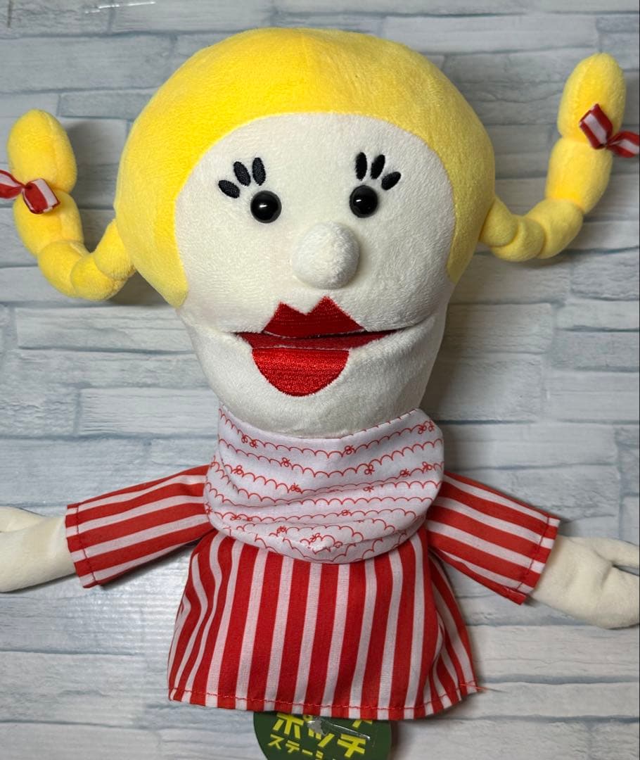 ハッチポッチステーション ダイヤさん パペット ぬいぐるみ - メルカリ
