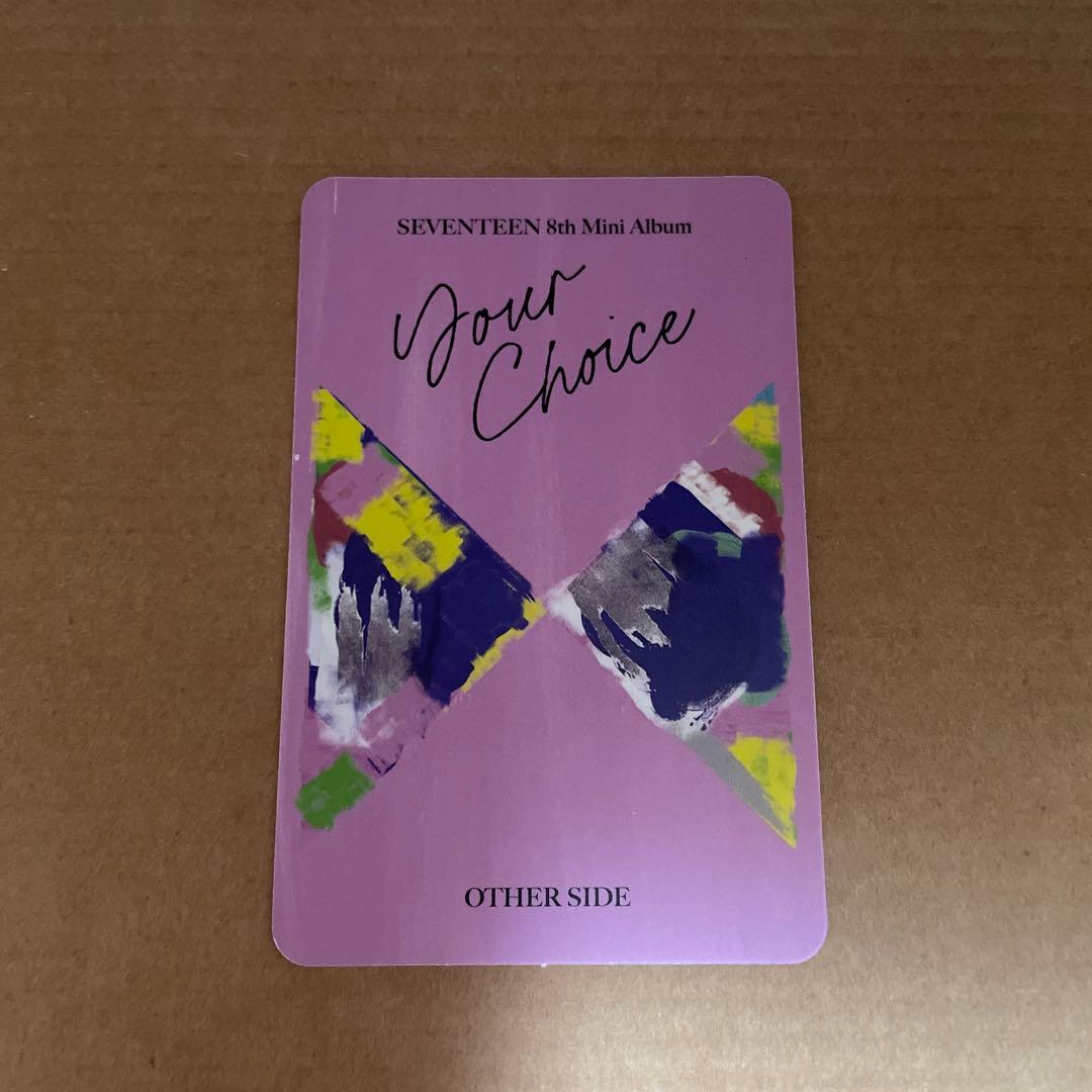 SEVENTEEN ウォヌ Your Choice トレカ - メルカリ