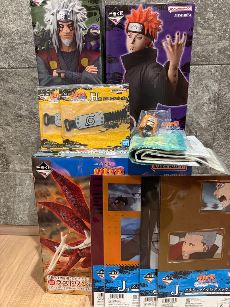 一番くじ NARUTO-ナルト- 疾風伝 輪廻の嘆きと平和の懸け橋 まとめ売り