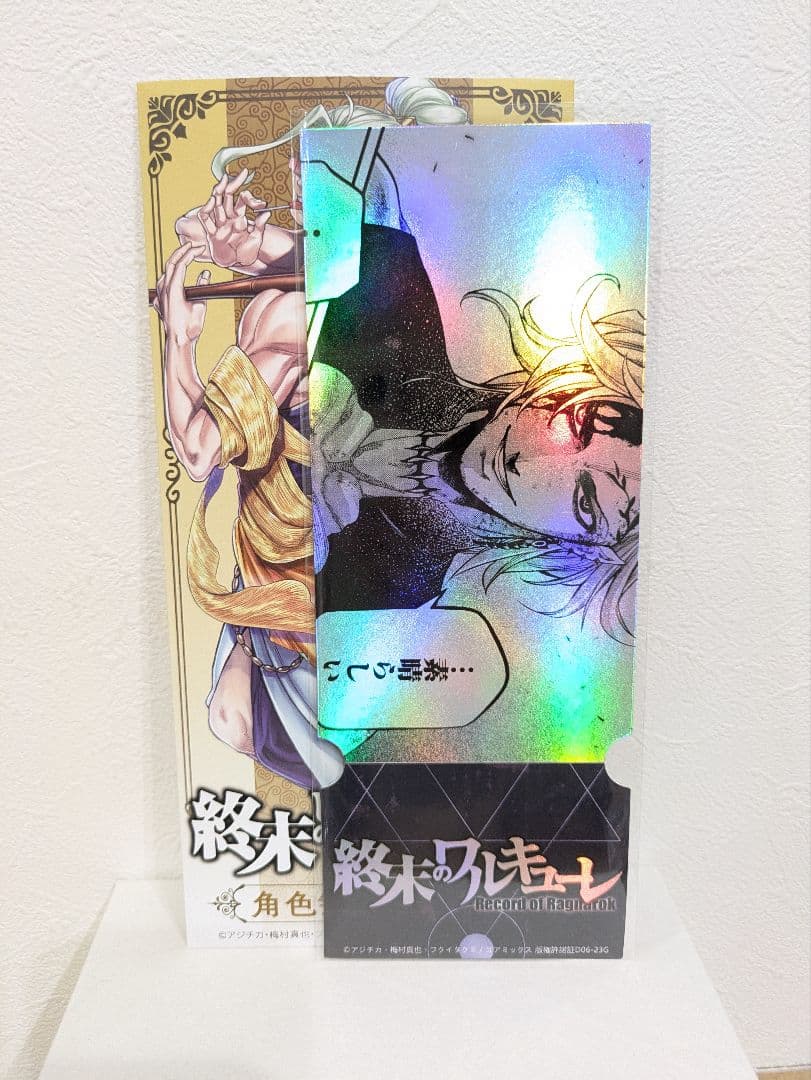 終末のワルキューレ ハデス 中国限定 アクリルスタンド 缶バッジ