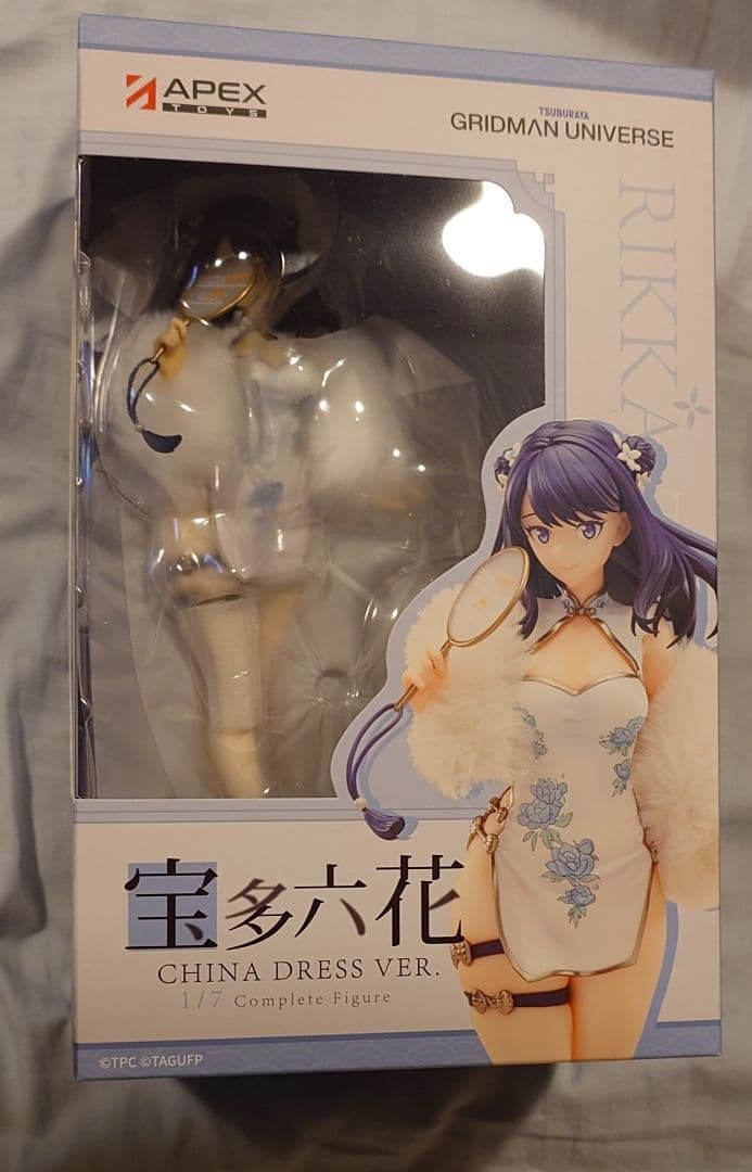 新品未開封 グリッドマンユニバース 宝多六花 チャイナドレスVer.