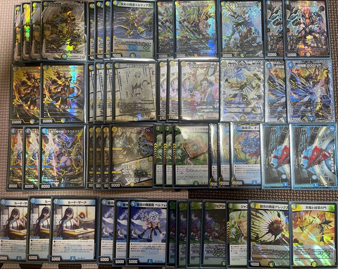 値段交渉可能 トリーヴァアルファディオス デッキ まとめ 調整パーツあり