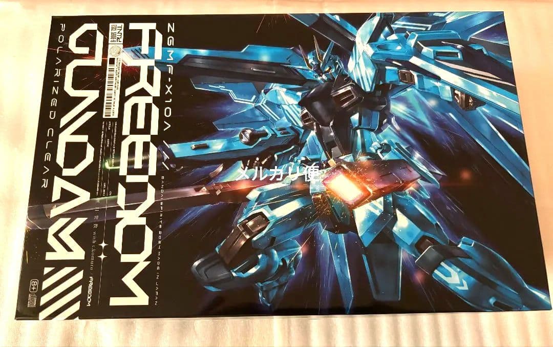 HGCE 1/144 フリーダムガンダム ポーラライズドクリア