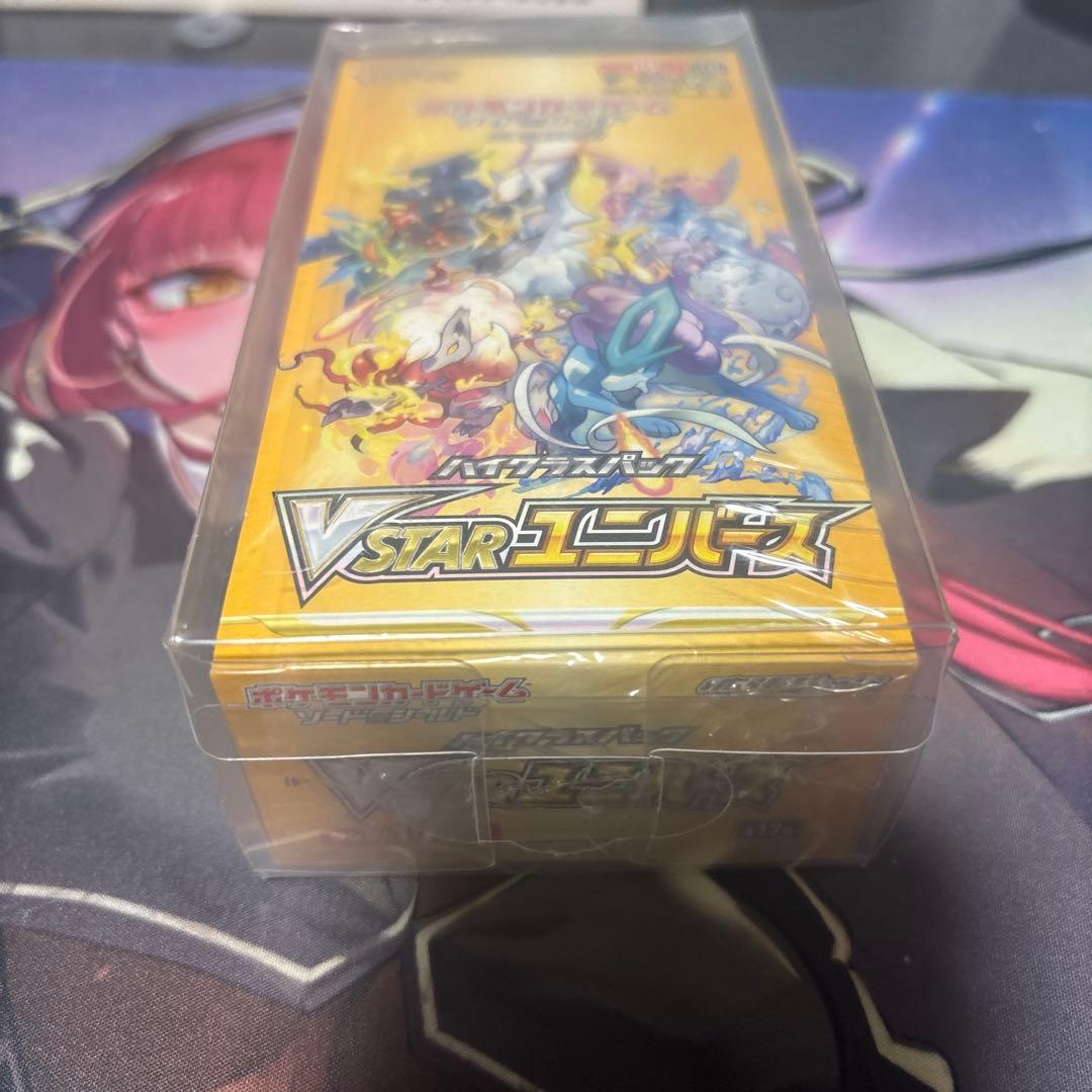ポケモンカード Vstarユニバース 未開封 シュリンク付き BOX Vユニ Amazon.co.jp: ポケモンカードゲーム ソード＆シールド ハイクラス