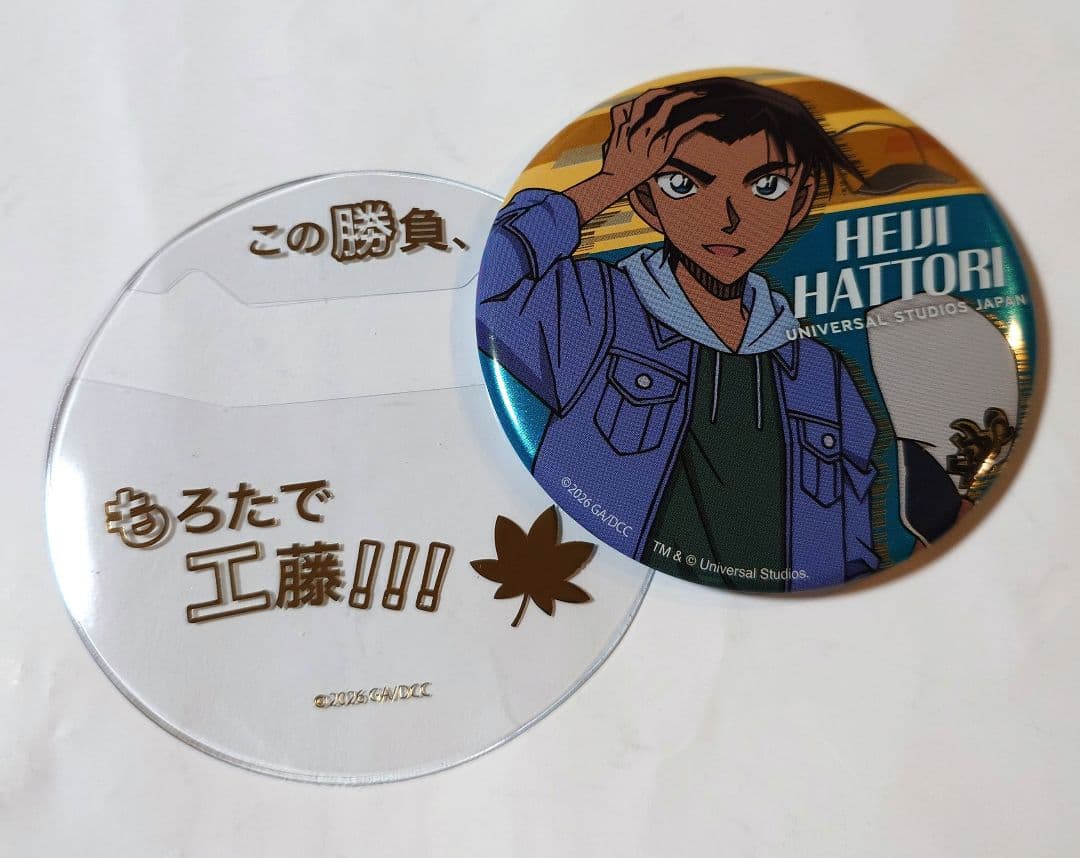 新品】USJクールジャパン2026名探偵コナン 缶バッジコレクション／服部