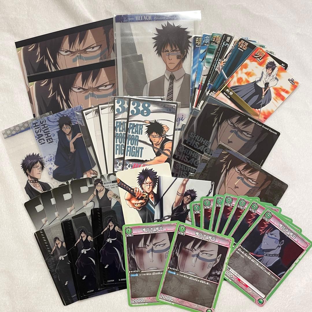 檜佐木修兵 まとめ売り 42枚セット - メルカリ