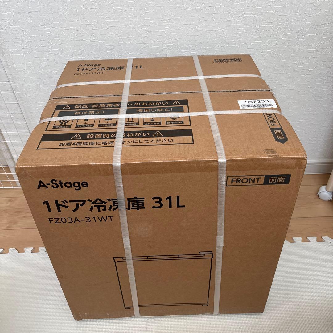 【新品】A-Stage 冷凍庫 31L FZ03A-31WT ホワイト A-Stage 1ドア冷凍庫31L(冷蔵切替機能付)(FZ03A-31WT)｜A-Stage inc.