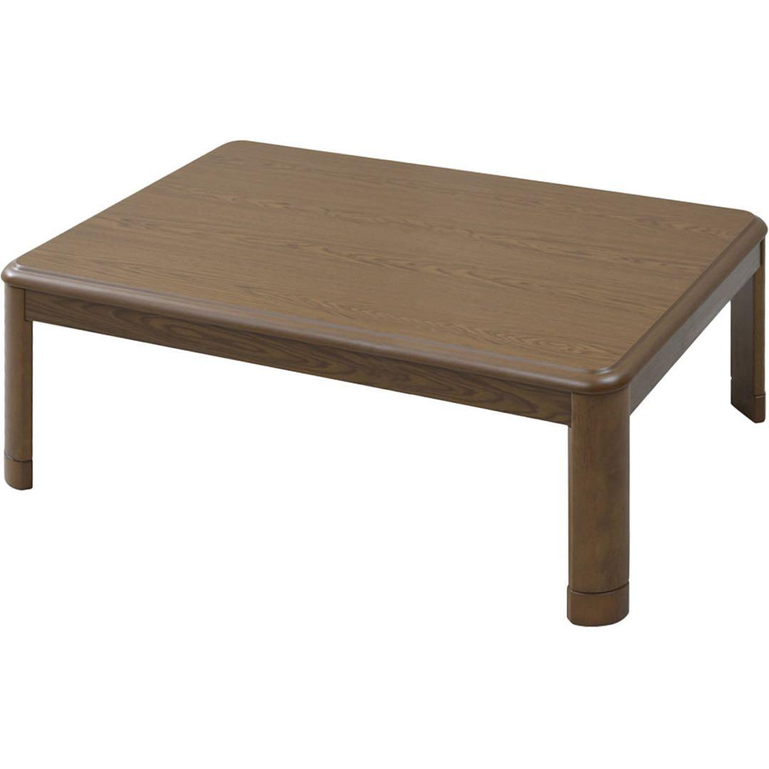 新品未使用箱不良　山善　家具調こたつ105×75 GKF-MDN1052H MB Amazon.co.jp: [山善] 家具調 こたつ テーブル 幅105×奥行75cm 長方形