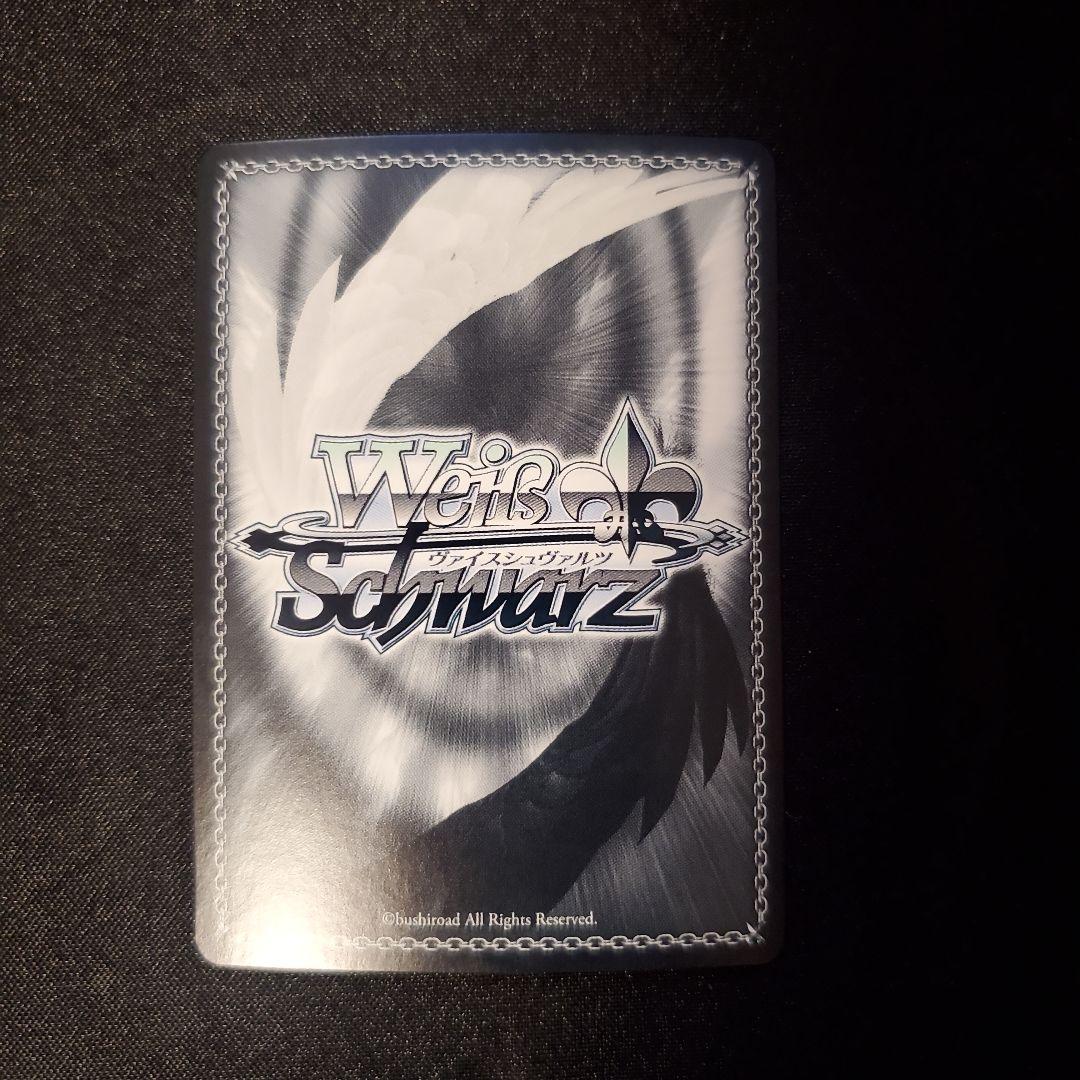 ヴァイスシュヴァルツ 電撃文庫 エロマンガ先生 紗霧 SP サイン - メルカリ