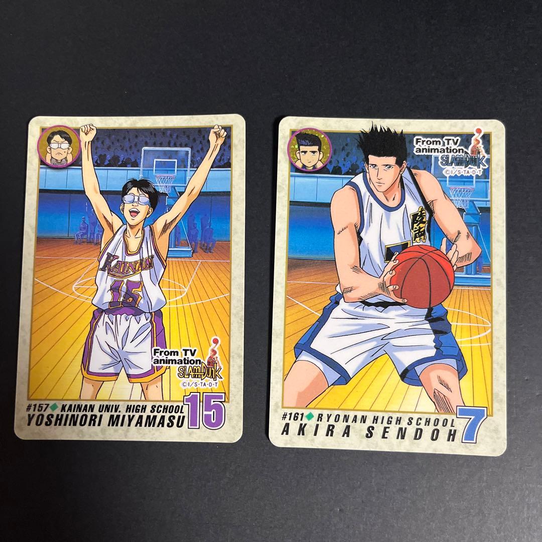 スラムダンクカード 陵南 仙道彰 No.161 海南大 宮益義範 カードダス