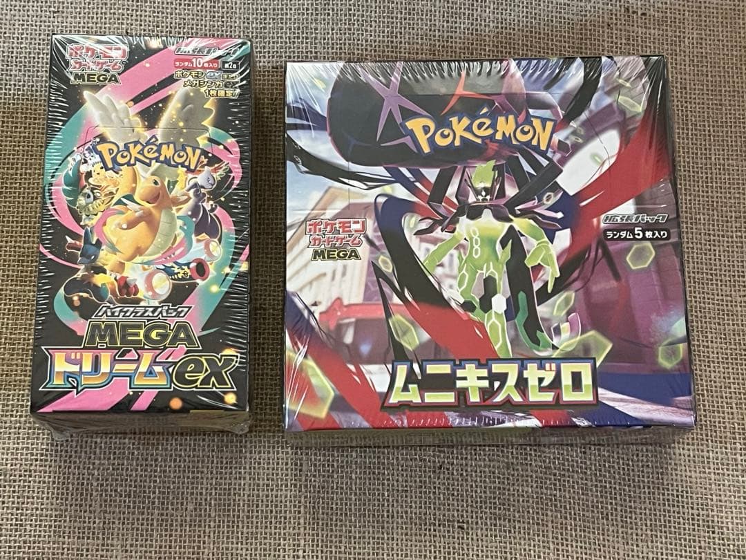 ポケモンカード ムニキスゼロ MEGAドリームex 1boxずつ