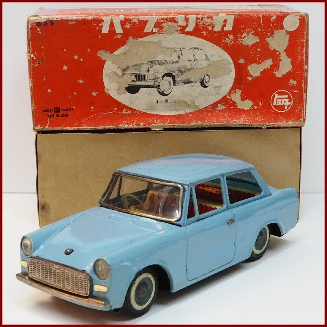 萬代屋【トヨタ パブリカ 水色】ブリキ フリクション自動車【箱付】tin car