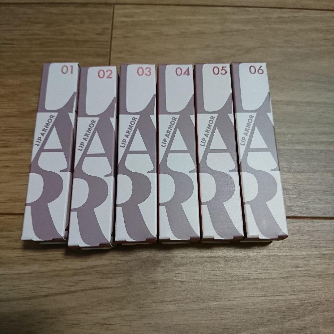 Kiss 
リップアーマー
６本セット