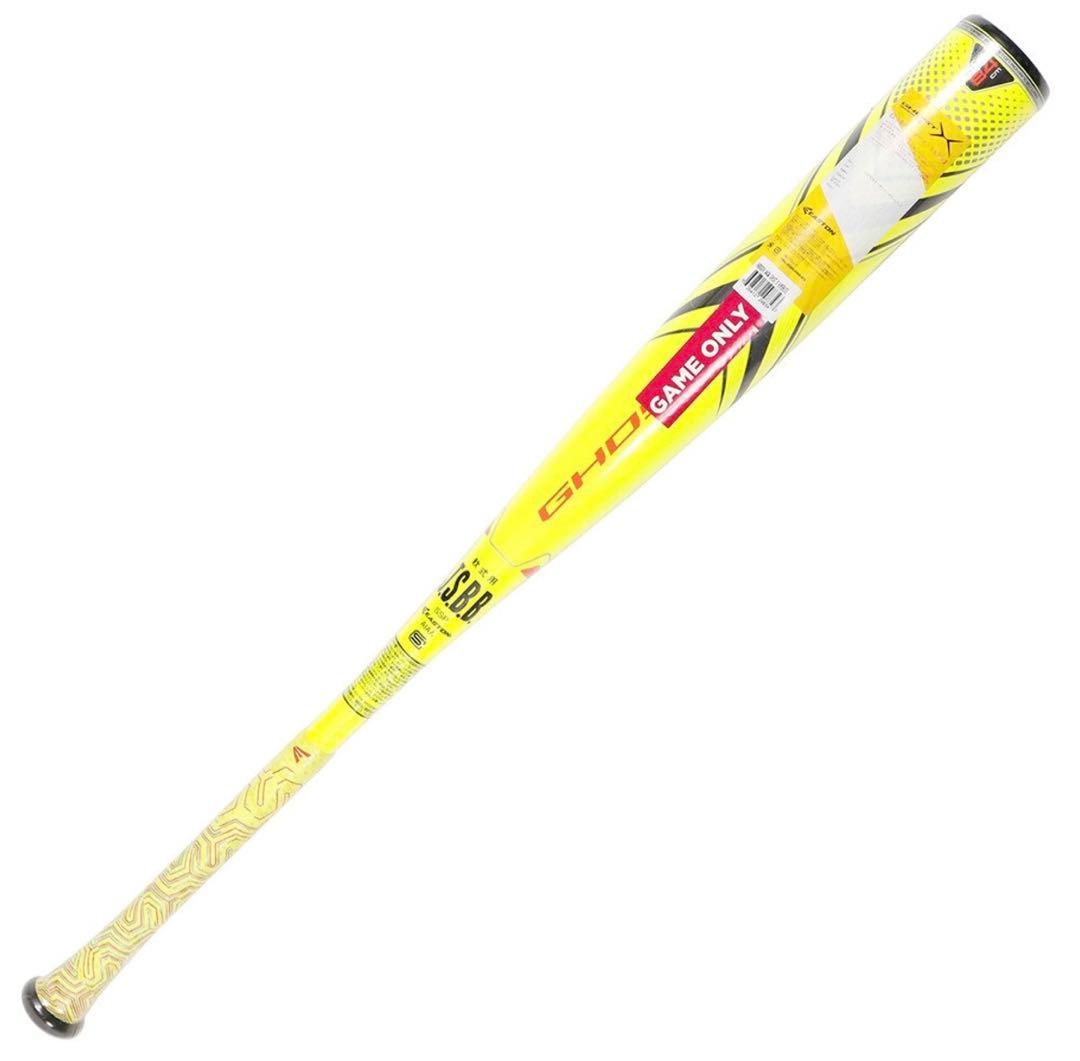 一般軟式野球用バット GhostXHyper lすite 新品未使用