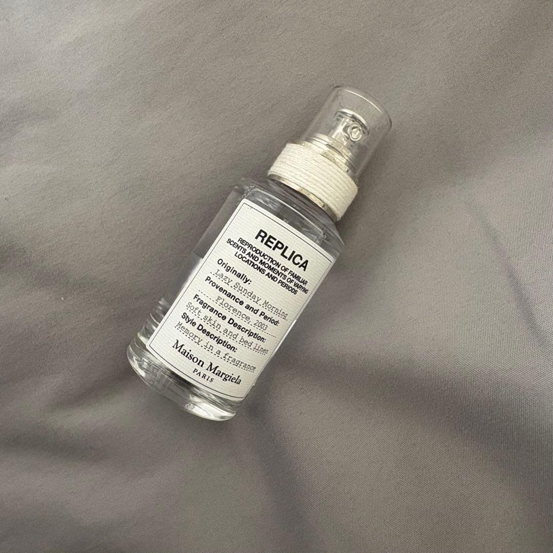 Maison Margiela レイジーサンデーモーニング香水 30ml