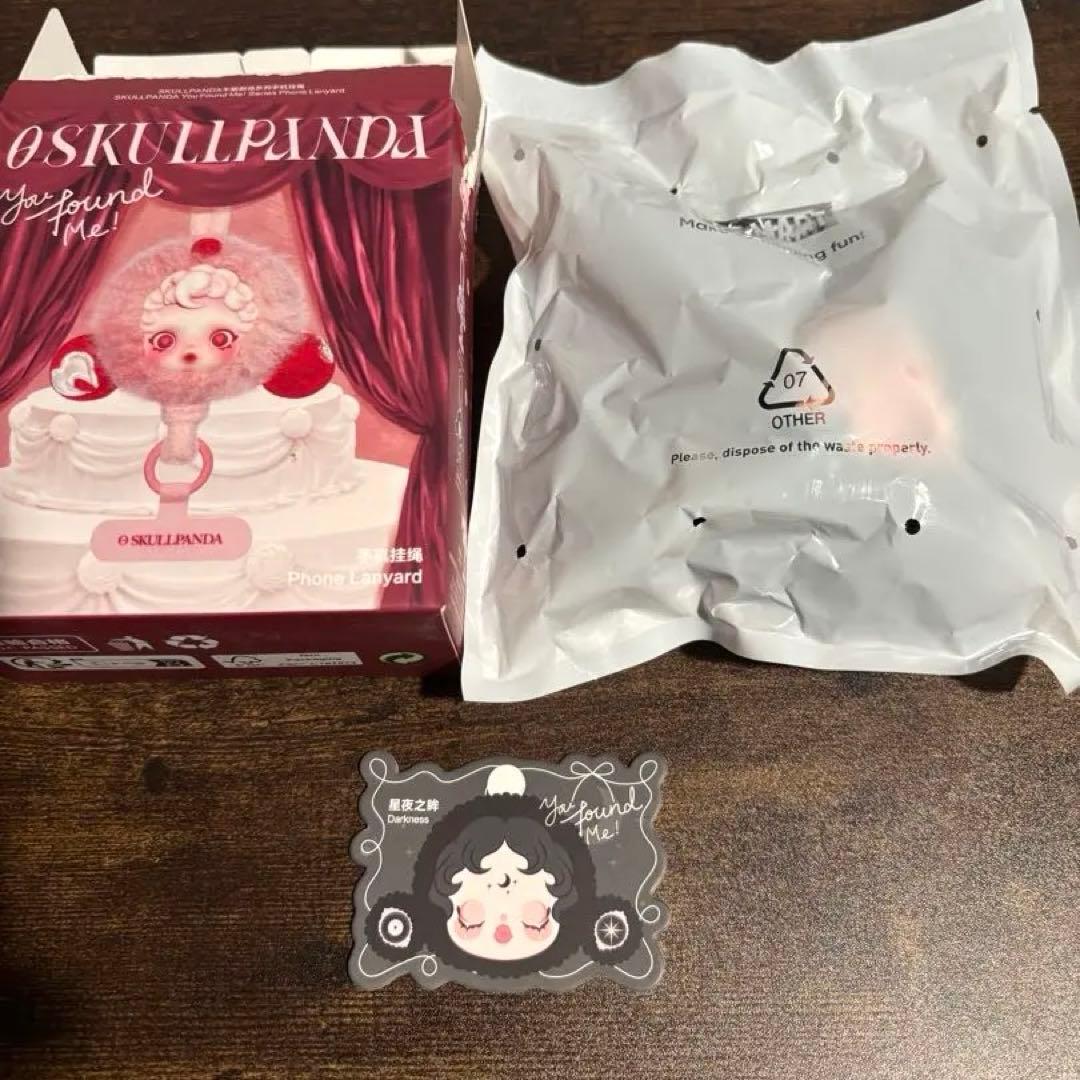 SKULLPANDA you found me! スマホストラップ