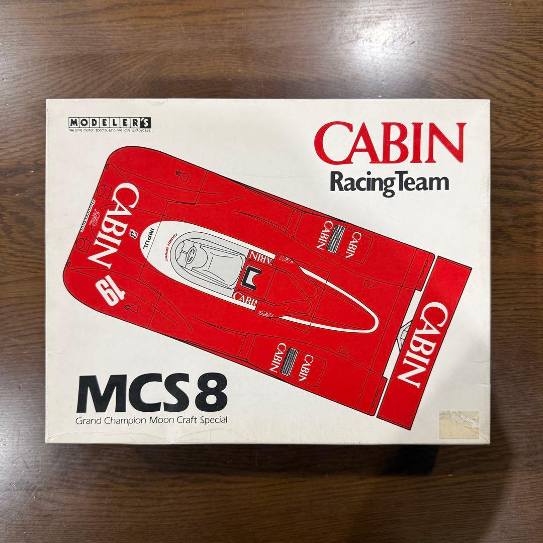 CABIN Racing Team MCS8 プラモデル　絶盤 モデラーズ