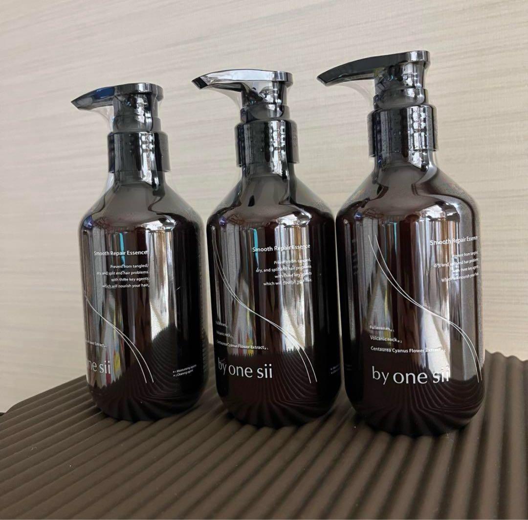 by one sii コンディショナー 3本セット