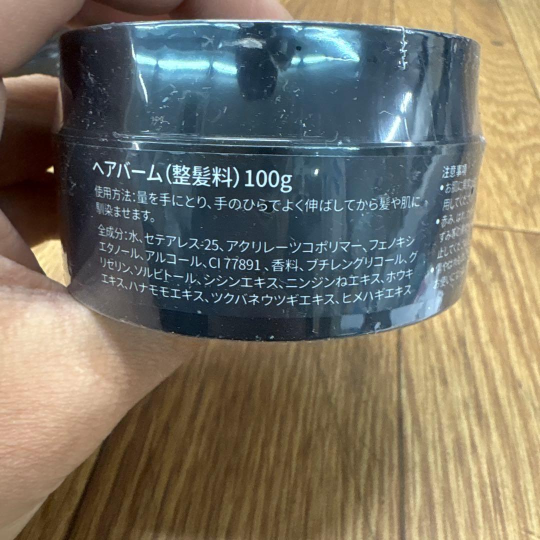 ヘアバーム ボタニカル メンズ スタイリング - メルカリ