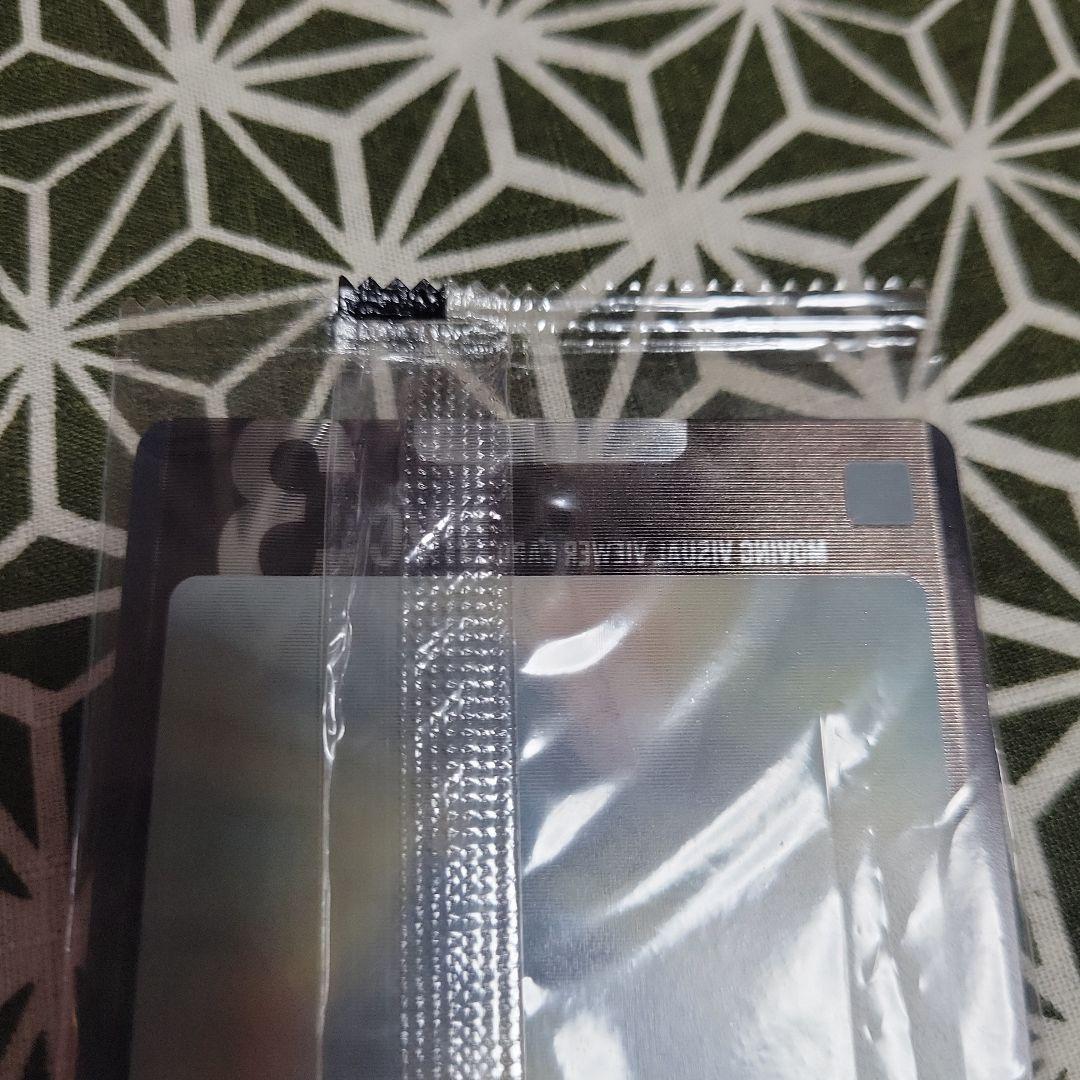 希少 ドラゴンボール 森永ウエハースカード 179スーパーサイヤ人