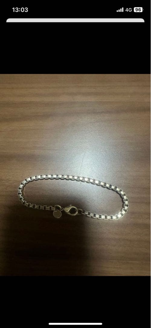 ティファニー ベネチアンブレスレット