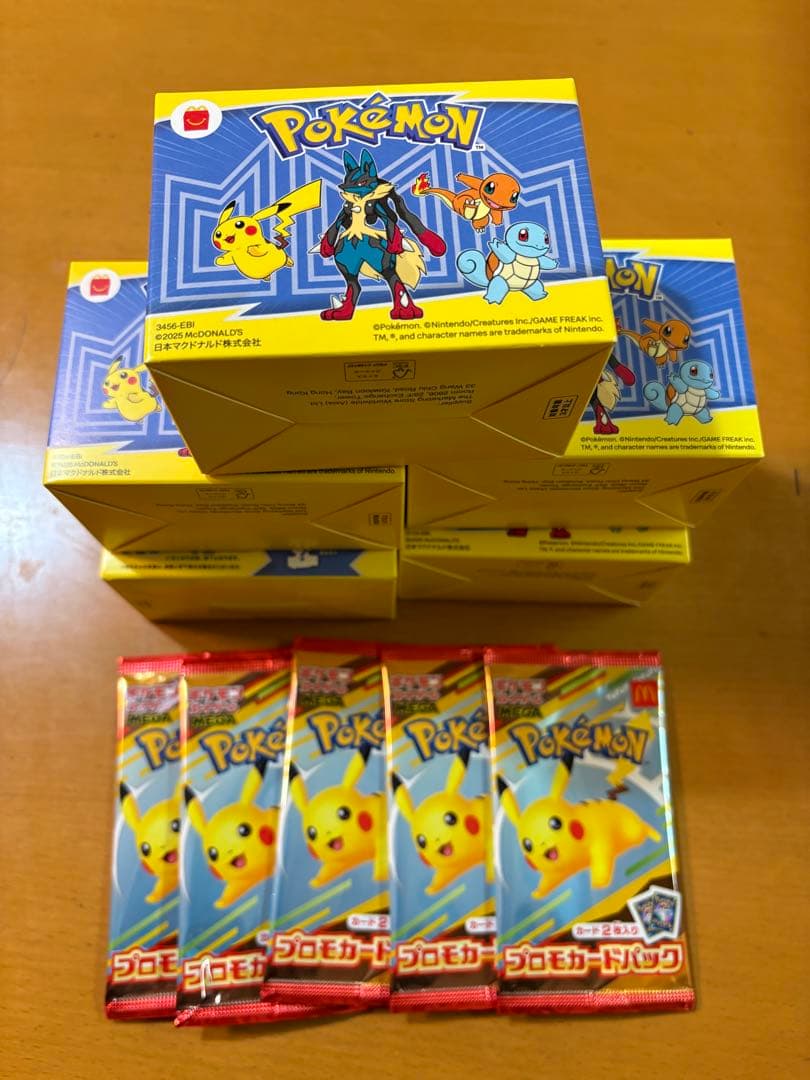 オ*シ様 【値下応談】マクドナルド　ポケモンカードパック 5個 楽天市場】【正規品】 マクドナルド ポケモンカード プロモパック 限定